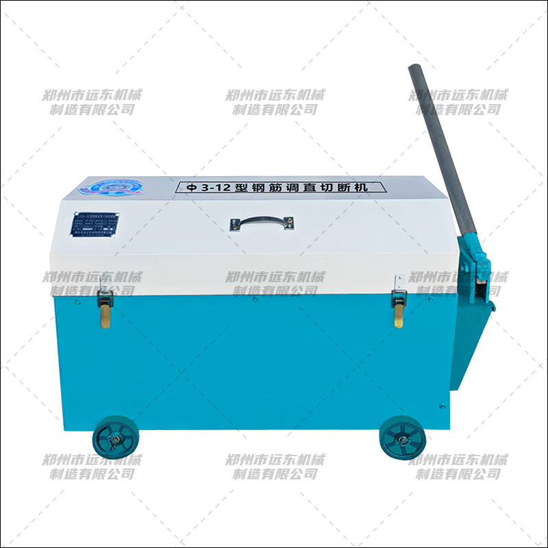 GX3-12型半自動鋼筋調(diào)直機(jī)(圖1) GX3-12型半自動鋼筋調(diào)直機(jī)(圖1)